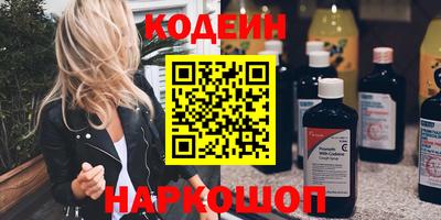 прущие крисы Гусь-Хрустальный