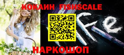 прущие крисы Гусь-Хрустальный