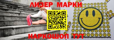 скорость mdpv Гусиноозёрск