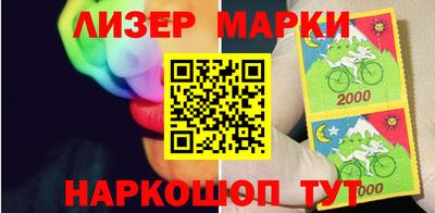 spice Гусев
