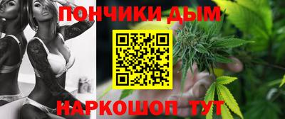 скорость mdpv Гусиноозёрск