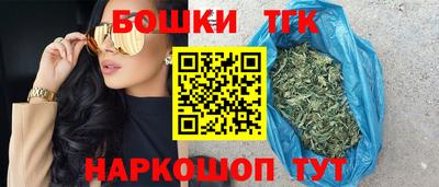 прущие крисы Гусь-Хрустальный