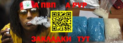 spice Гусев