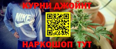 прущие крисы Гусь-Хрустальный