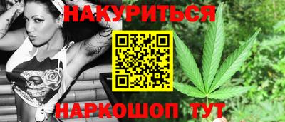мефедрон мука Усть-Илимск