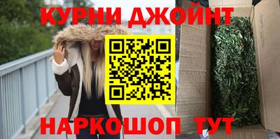 прущие крисы Гусь-Хрустальный