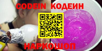 скорость mdpv Гусиноозёрск