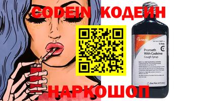 прущие крисы Гусь-Хрустальный