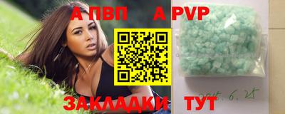 spice Гусев