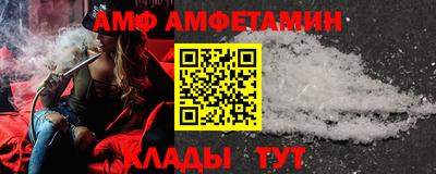spice Гусев