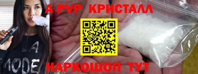 скорость mdpv Гусиноозёрск