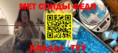 таблы Усть-Джегута