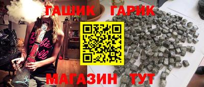 spice Гусев