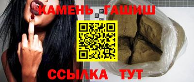 spice Гусев