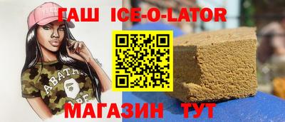 spice Гусев