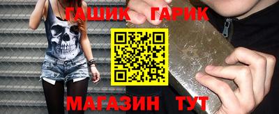 скорость mdpv Гусиноозёрск