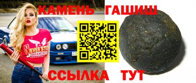 скорость mdpv Гусиноозёрск