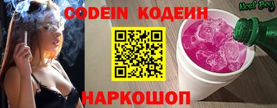 скорость mdpv Гусиноозёрск