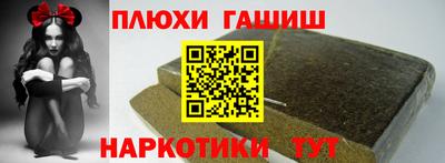spice Гусев