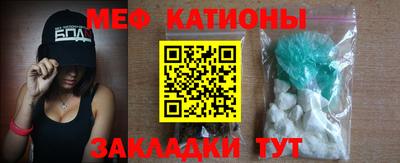 прущие крисы Гусь-Хрустальный