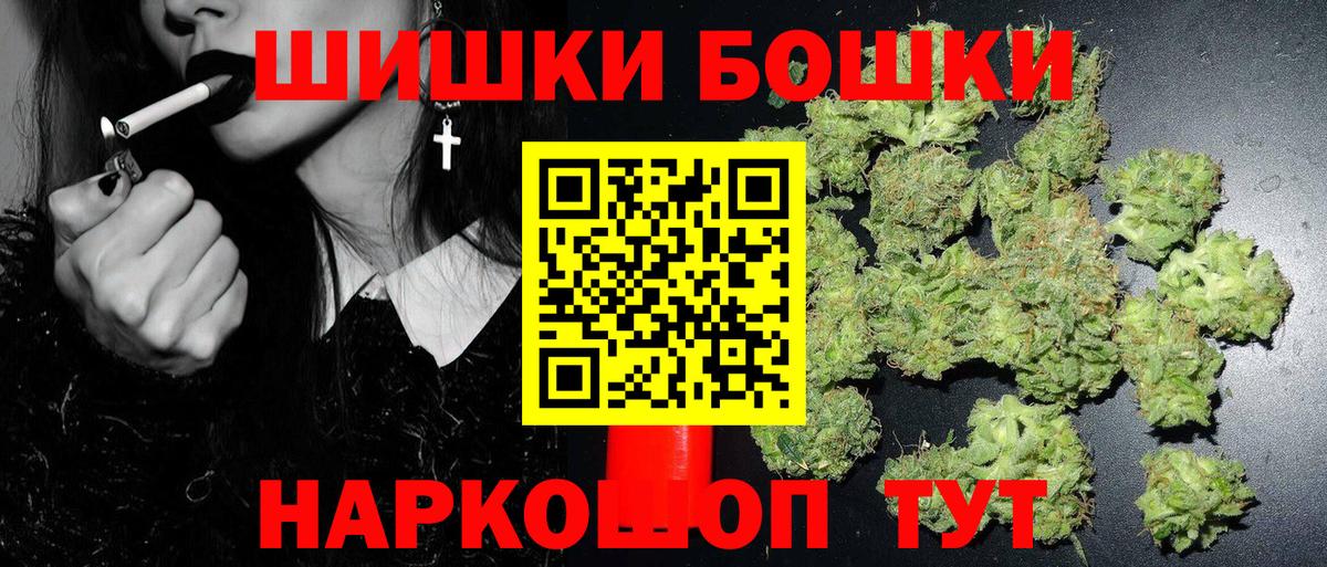 Каннабис ГИДРОПОН  Вход с VPN  Шишки марихуана OG Kush  Шишки марихуана планчик  Лянтор 